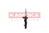 Амортизатор KAMOKA 2001286 (фото 3)