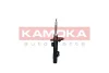 Амортизатор KAMOKA 2001286 (фото 4)