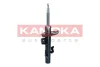 Амортизатор газовый KAMOKA 2001287 (фото 1)