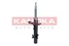Амортизатор газовый KAMOKA 2001287 (фото 2)