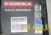 Амортизатор KAMOKA 20334837 (фото 5)