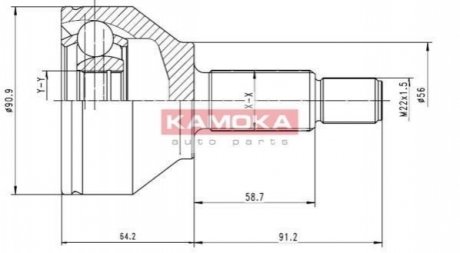 Шарнирный комплект, приводной вал. KAMOKA 6040 (фото 1)