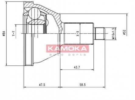 Шарнирный комплект, приводной вал. KAMOKA 7084