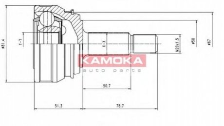 Шарнирный комплект, приводной вал. KAMOKA 7096 (фото 1)