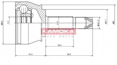 Шарнирный комплект, приводной вал. KAMOKA 7136