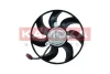 Крильчатка вентилятора KAMOKA 7742016 (фото 2)