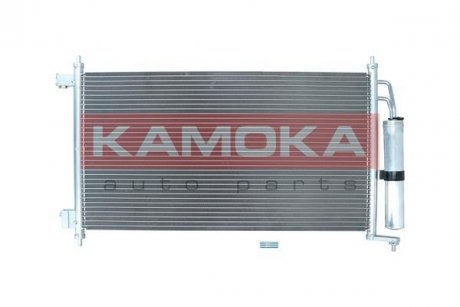Радіатор кондиціонера KAMOKA 7800008