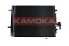 Радіатор кондиціонера volvo s60 10-18/s80 06-16/v40 12-/v60 11-18/v70 05- KAMOKA 7800021 (фото 2)