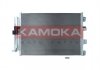 Радиатор кондиціонера з осушувачем ford c-max 10-19/focus 11-/grand c-max 10-19 KAMOKA 7800023 (фото 1)