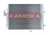 Радіатор кондиціонера ford galaxy 06-15/mondeo 07-14/s-max 06-14/volvo s60 10-18 KAMOKA 7800034 (фото 2)