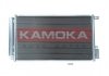 Радіатор кондиціонера KAMOKA 7800040 (фото 1)