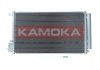 Радіатор кондиціонера KAMOKA 7800040 (фото 2)