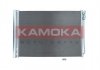 Радиатор кондиционера bmw 5(f07,f10,f11)09-17/6(f06,f12,f13)11-18/7(f01,f02) 08-15 KAMOKA 7800043 (фото 1)