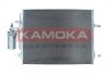 Радіатор кондиціонера volvo s60 10-18/s80 06-16/v60 10-/v70 11-/xc60 08-/xc70 11- KAMOKA 7800055 (фото 2)