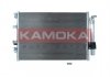 Радиатор кондиционера KAMOKA 7800057 (фото 1)