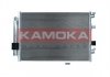 Радиатор кондиционера KAMOKA 7800057 (фото 2)