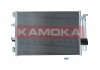 Радіатор кондиціонера KAMOKA 7800061 (фото 1)