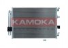 Радіатор кондиціонера KAMOKA 7800061 (фото 2)