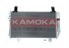 Радіатор кондиціонера mazda cx5 11- KAMOKA 7800069 (фото 2)