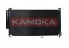 Радіатор кондиціонера KAMOKA 7800072 (фото 1)
