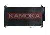 Радіатор кондиціонера KAMOKA 7800072 (фото 2)