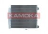 Радіатор кондиціонера KAMOKA 7800088 (фото 1)