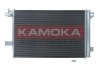 Радіатор кондиціонера vw california 15-/caravelle 15-/multivan 15- KAMOKA 7800096 (фото 1)