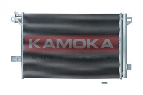Радиатор кондиционера vw california 15-/caravelle 15-/multivan 15- KAMOKA 7800096