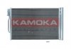 Радіатор кондиціонера opel insignia b 17- KAMOKA 7800107 (фото 2)
