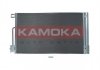 Радіатор кондиціонера KAMOKA 7800134 (фото 2)