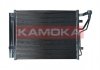 Радіатор кондиціонера hyundai i30 07-12/kia ceed 06-12/proceed 08-13 KAMOKA 7800159 (фото 1)