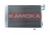 Радиатор кондиционера bmw 1(e81,e82,e87,e88)03-/3(e90,e91,e92,e93)04-/x1 09-15 KAMOKA 7800175 (фото 1)