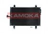 Радіатор кондиціонера KAMOKA 7800186 (фото 1)