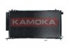 Радіатор кондиціонера KAMOKA 7800194 (фото 1)