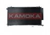 Радіатор кондиціонера KAMOKA 7800194 (фото 2)