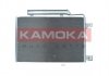 Радіатор кондиціонера KAMOKA 7800228 (фото 1)