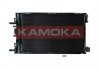 Радіатор кондиціонера KAMOKA 7800231 (фото 1)