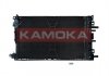Радіатор кондиціонера KAMOKA 7800231 (фото 2)