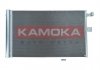 Радиатор кондиционера bmw x3 17-/x4 18-/x5 18-/x6 19-/x7 19- KAMOKA 7800245 (фото 1)