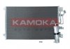 Радиатор кондиционера KAMOKA 7800250 (фото 1)