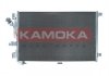 Радиатор кондиционера KAMOKA 7800250 (фото 2)