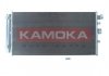 Радіатор кондиціонера KAMOKA 7800257 (фото 1)