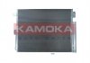 Радиатор кондиционера KAMOKA 7800261 (фото 1)