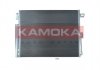 Радиатор кондиционера KAMOKA 7800261 (фото 2)