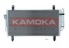 Радиатор кондиционера mitsubishi outlander 10- KAMOKA 7800278 (фото 2)
