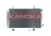 Радиатор кондиционера KAMOKA 7800298 (фото 1)
