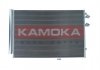 Радіатор кондиціонера vw california 19-/crafter 16- KAMOKA 7800317 (фото 1)