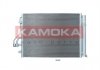 Радіатор кондиціонера KAMOKA 7800327 (фото 1)