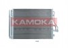 Радіатор кондиціонера KAMOKA 7800327 (фото 2)