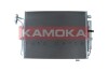 Радіатор кондиціонера land rover discovery 04-18/range rover sport 05-13 KAMOKA 7800344 (фото 1)